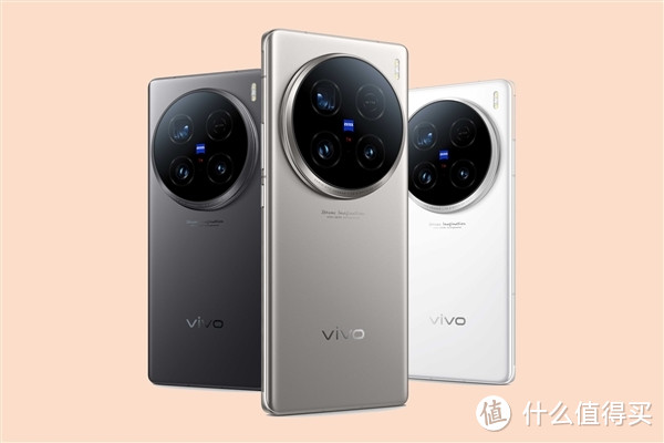 vivo X100 Ultra维修价格公布：豪华配置背后的高成本