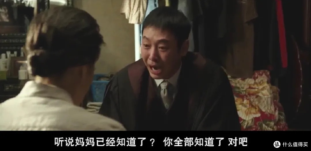 韩国又一次把中国元素拍出了新意,特效媲美好莱坞,这次韩国真的赢麻了!!!