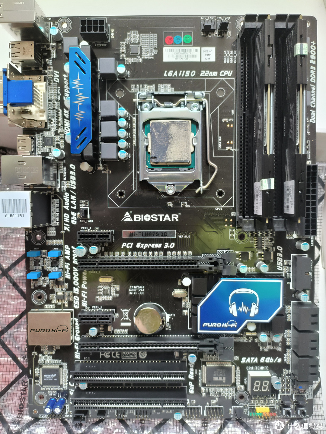 BIOSTAR/映泰 B85W Z5 3D1150针 DDR3豪华大板HDMI高清 4内存大板