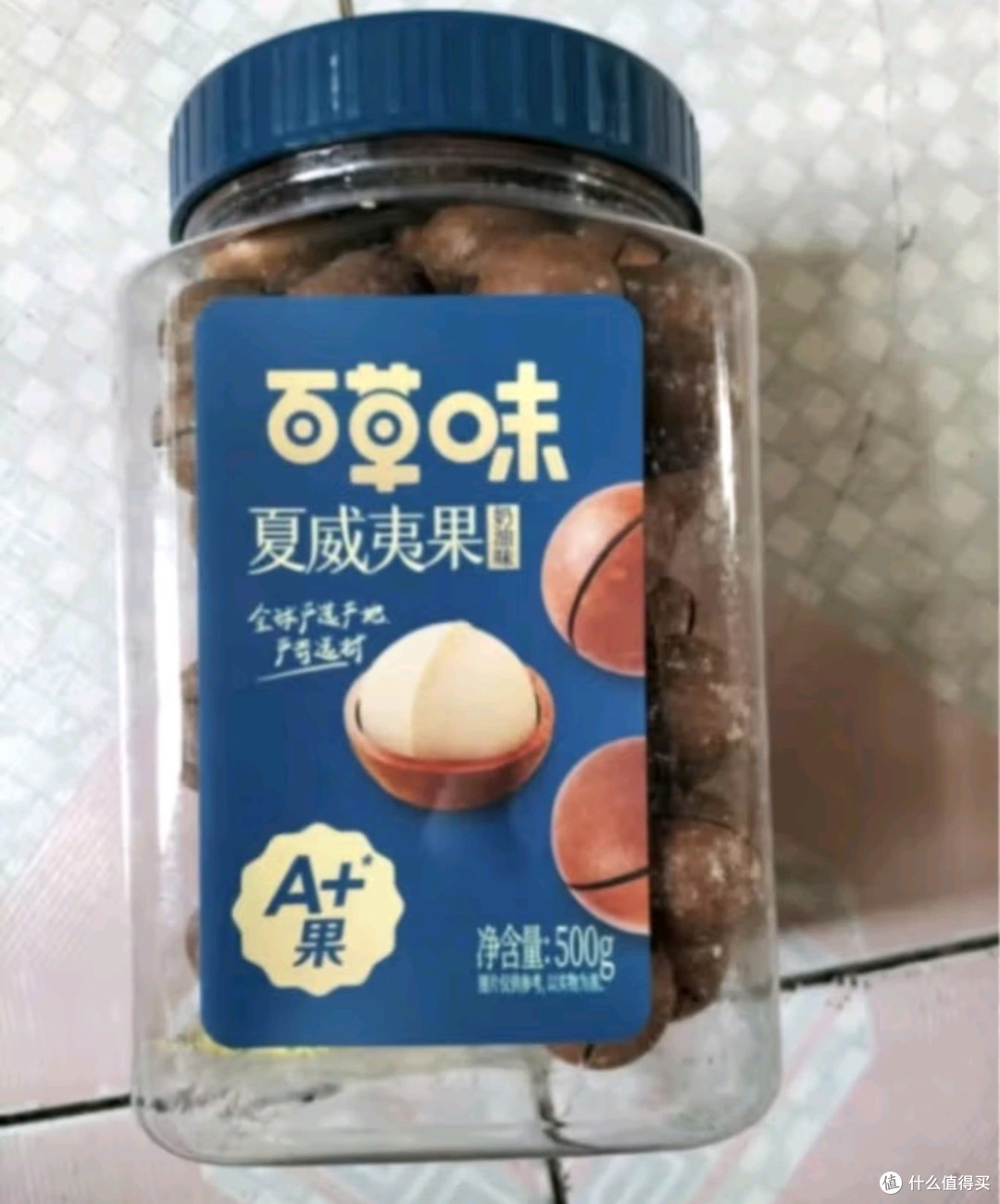 百草味夏威夷果:大罐畅享,健康美味的新选择