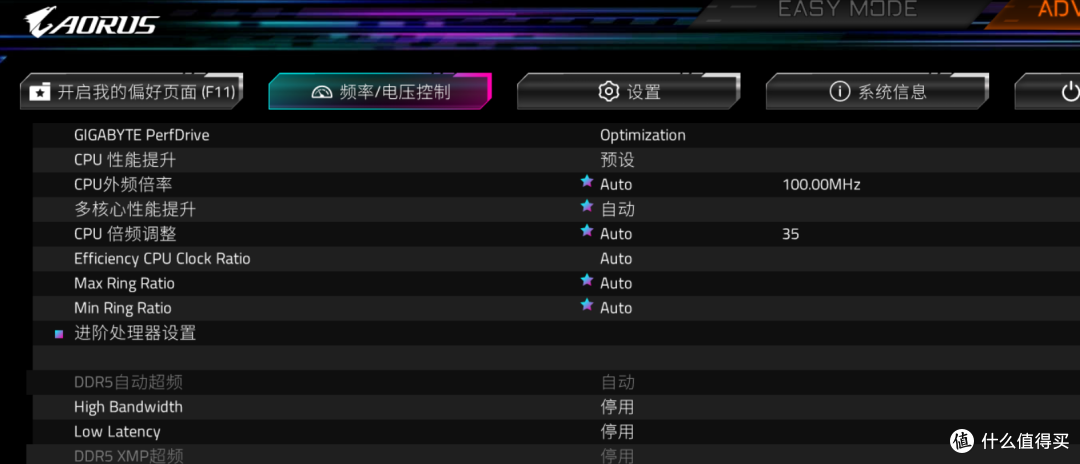 性能击败99%PC用户,旗舰性能CPU 13700KF +技嘉Z790 + 德静界 机散装机配置思路分享