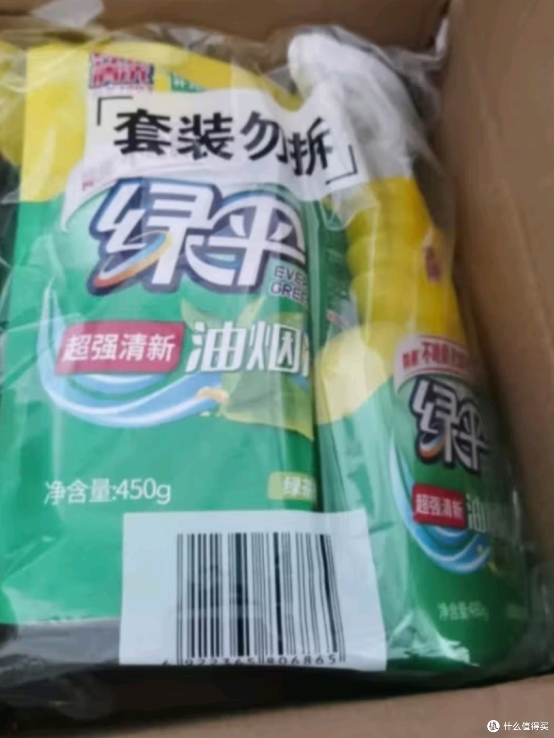 让油烟机干干净净