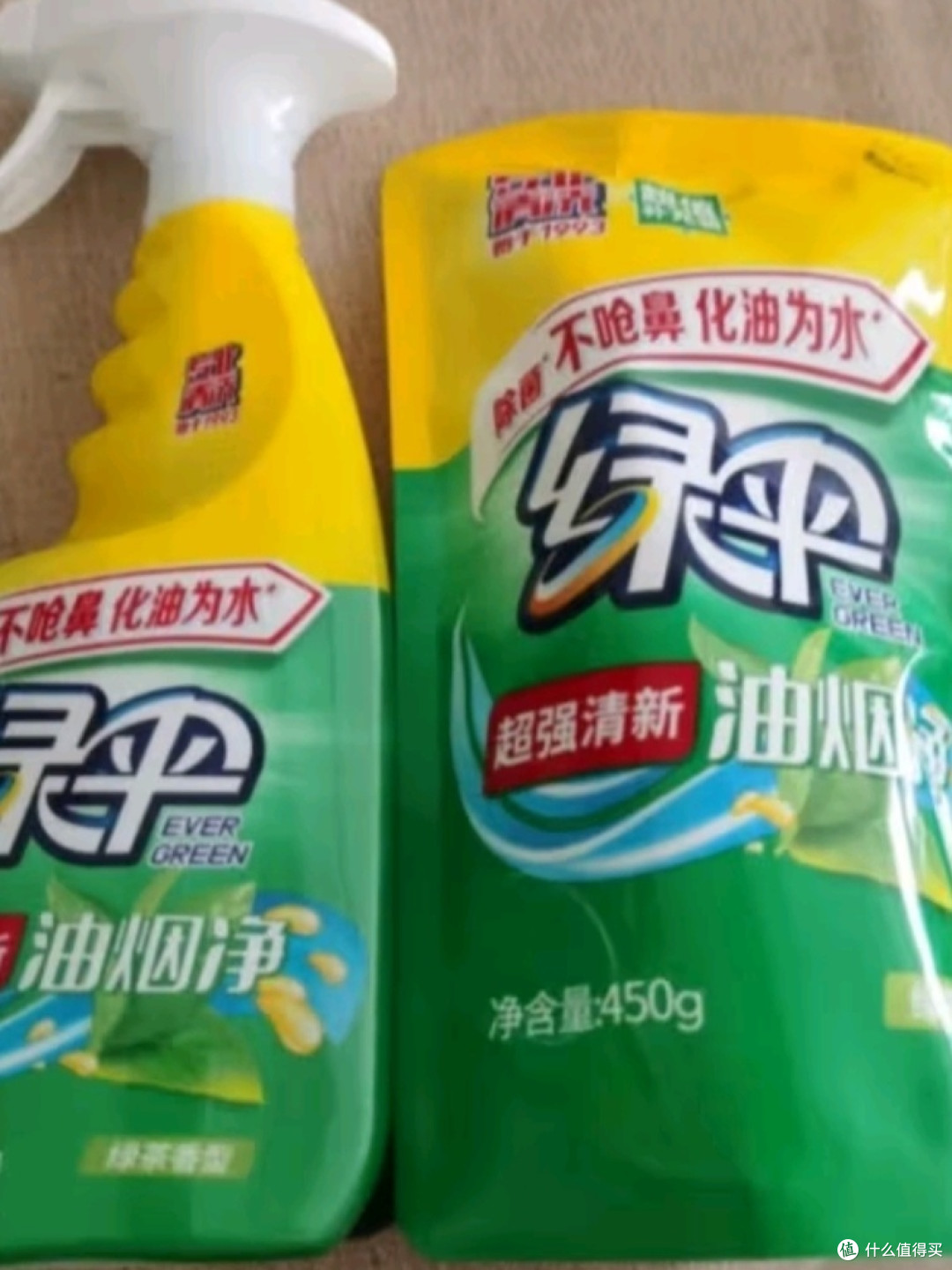 让油烟机干干净净