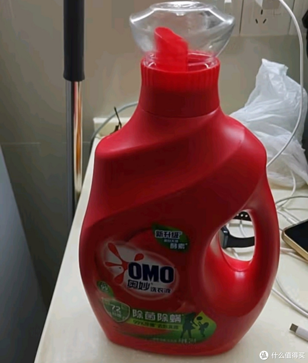 618晒后购好物之奥妙（OMO）除菌除螨酵素洗衣液2kg 72小时长效抑菌 99%除菌除螨