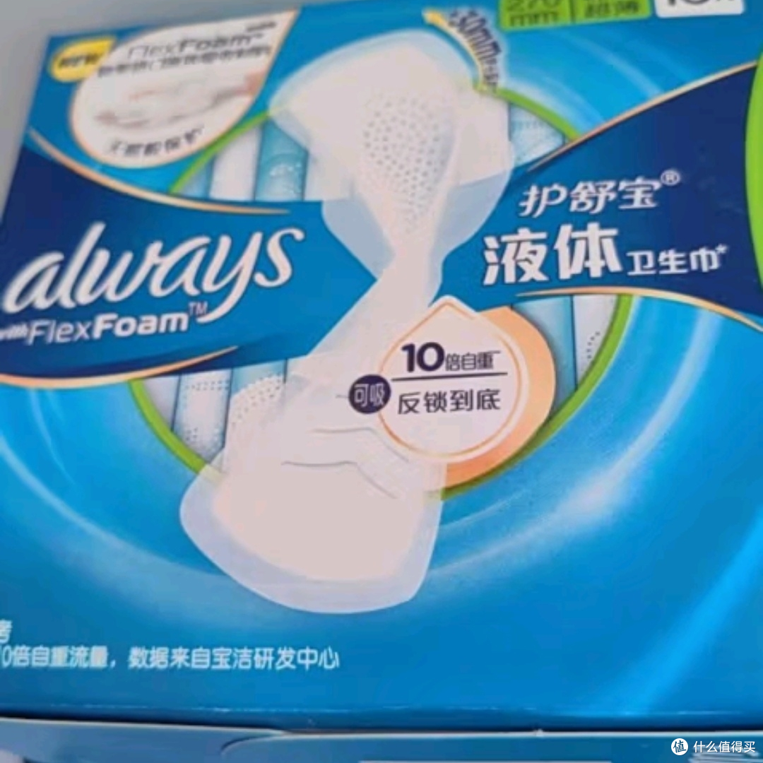 川藏线堆积大量垃圾为何避孕套和卫生巾特别多？看了原因才了解