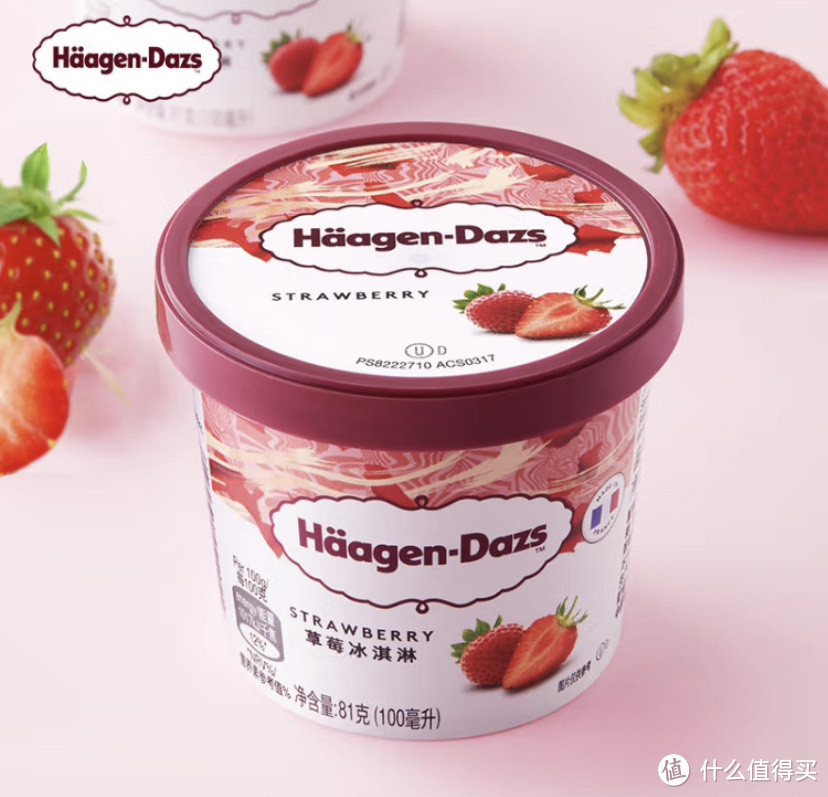 喜欢并推荐，哈根达斯经典草莓口味冰淇淋选购指南