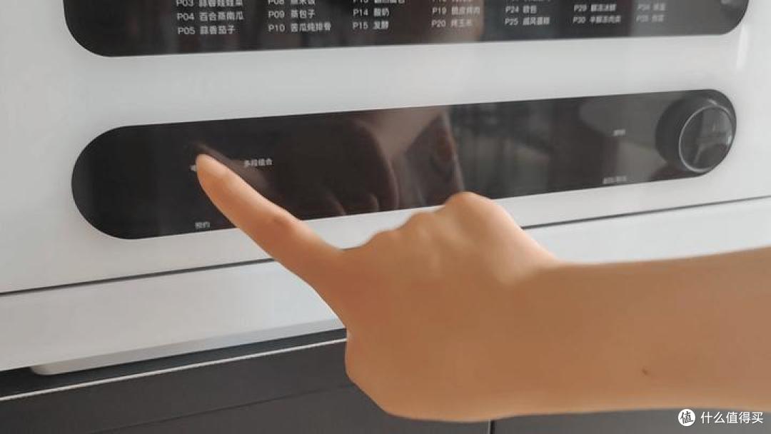 618红包怎么用?618省钱攻略 购物清单!赶紧抄!_嵌入式烤箱_什么