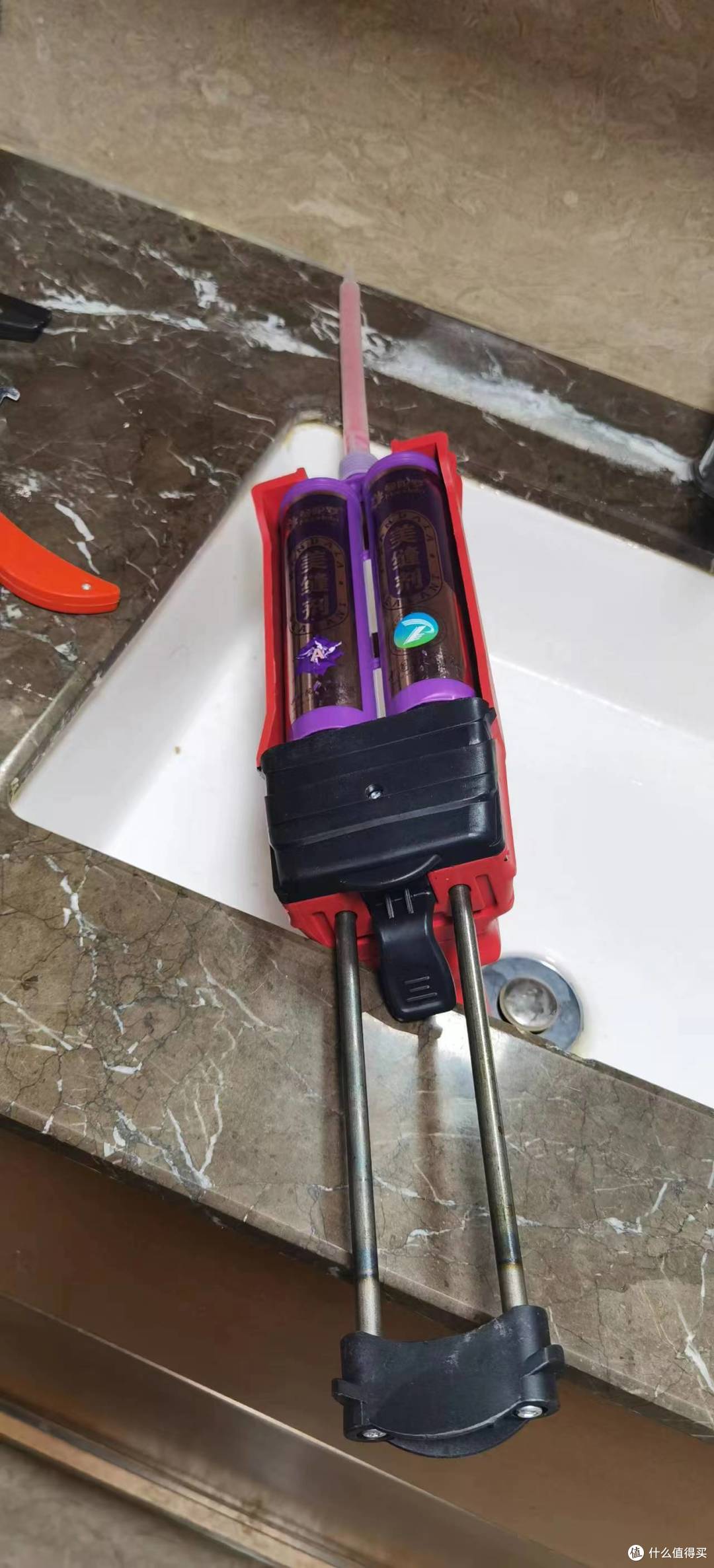 终于解锁美缝技能