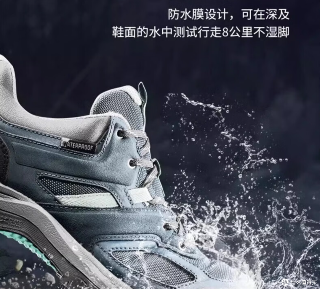 迪卡侬,让户外运动更轻松!