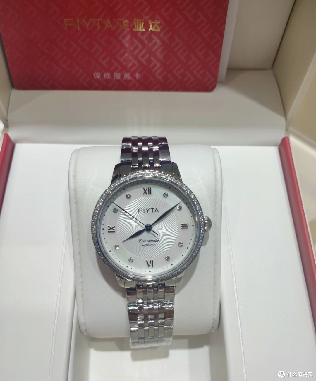 飞亚达(fiyta)手表女 心弦系列自动机械锆石表圈蓝针白盘钢带 520礼物