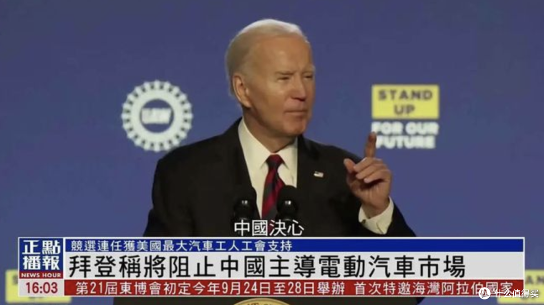 加征关税,也难挡中国新能源汽车全球化,比亚迪冲锋在前