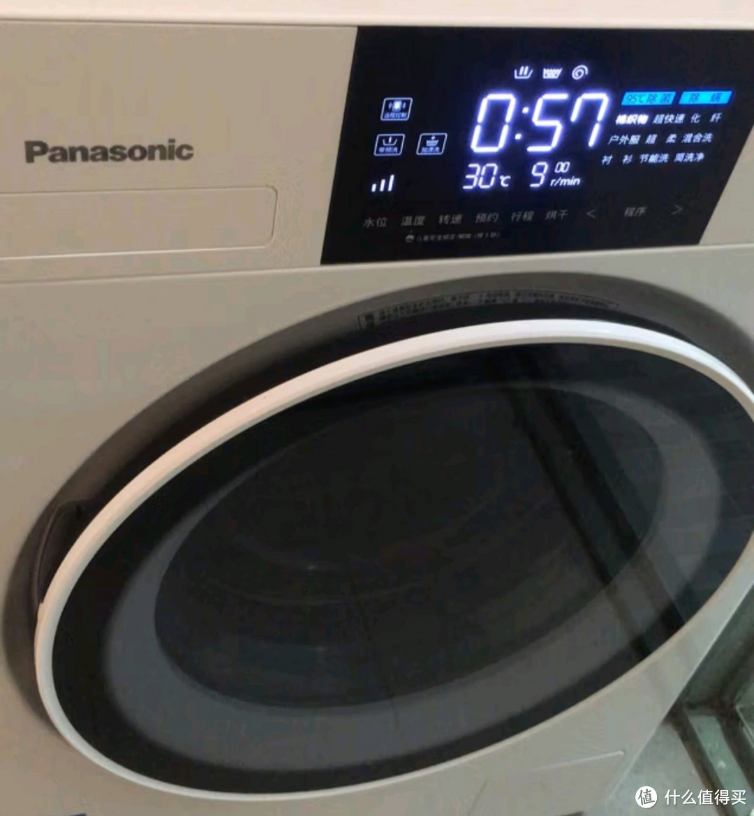 松下洗衣机滚筒全自动 10公斤洗烘一体 泡沫净 光动银除菌 双极除螨 BLDC变频电机 XQG100-ND11C