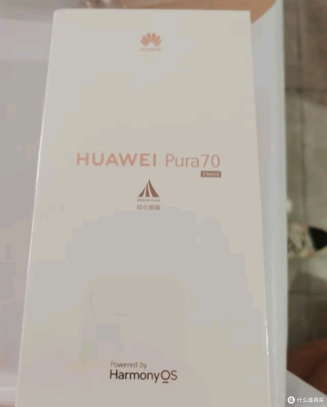 它不仅仅是一部手机,更是对生活品质的极致追求与热爱。