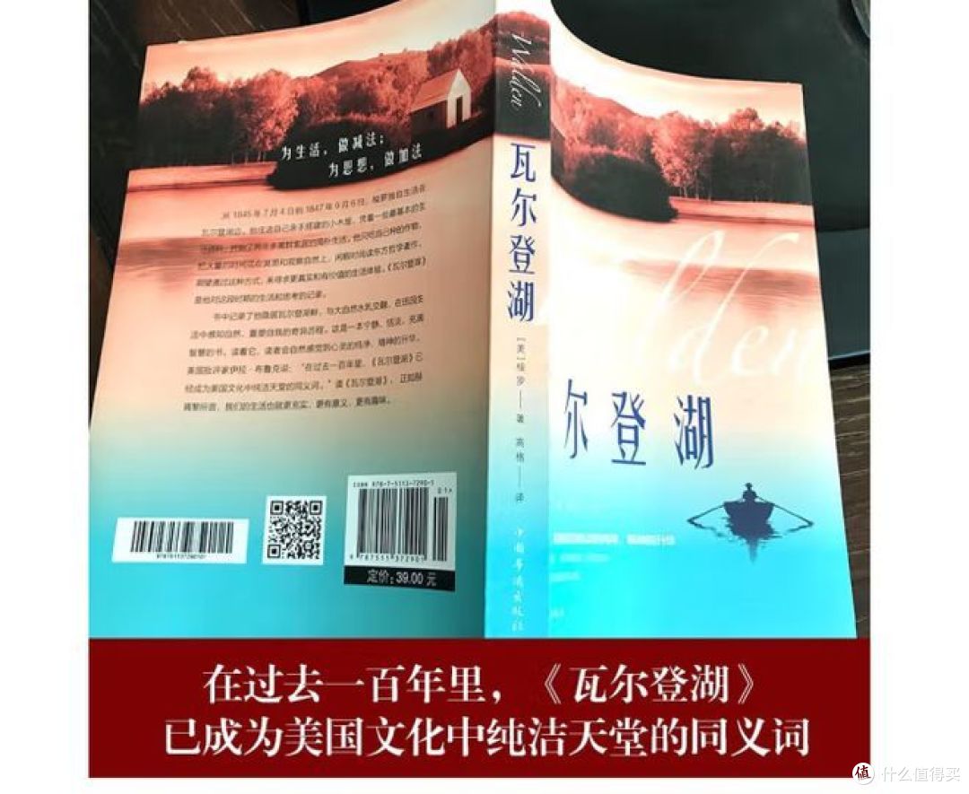 三本热销小说,618值得囤,满足自己的阅读需求!