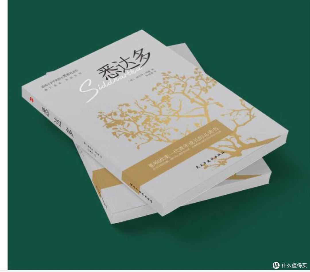 三本热销小说,618值得囤,满足自己的阅读需求!