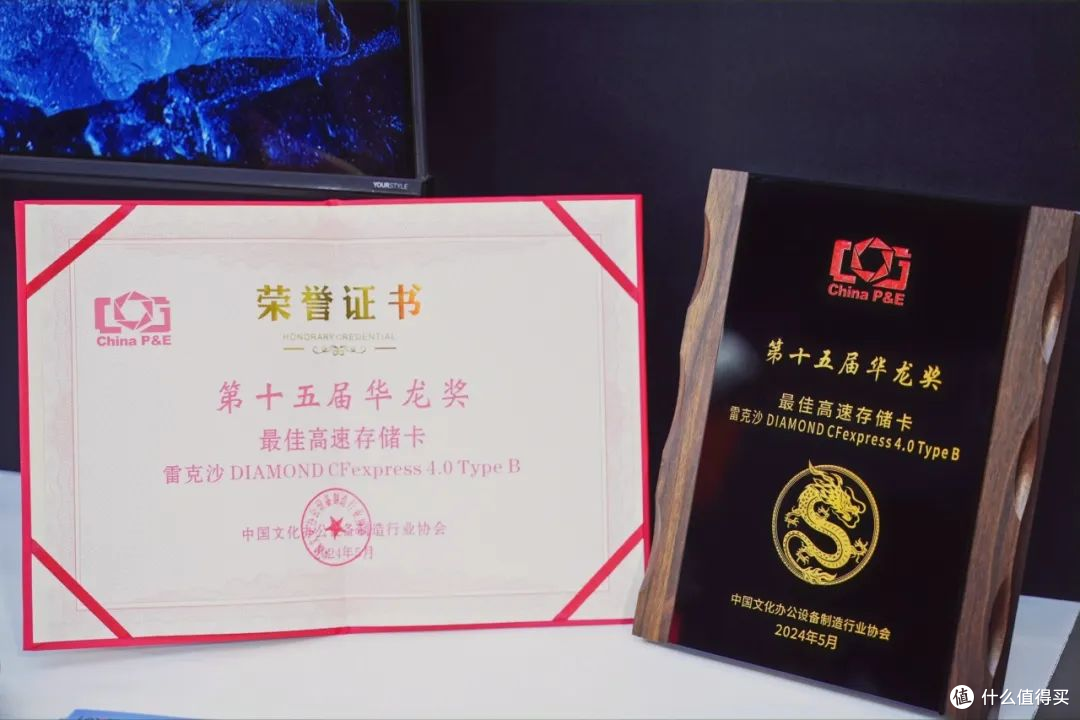 风云再起!Lexar雷克沙2024高校电竞挑战赛空降成都激情开战!