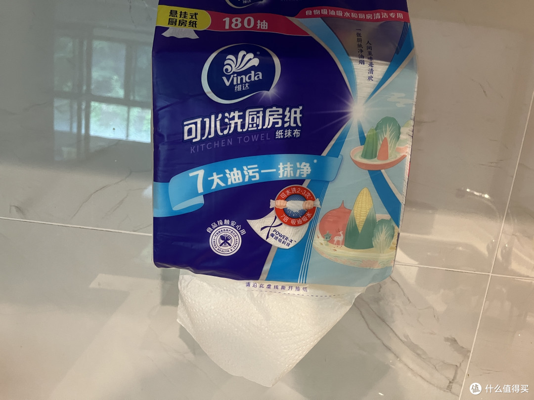 维达纸巾大评测：厨房纸、客厅抽纸、卫生间卷纸以及湿厕纸的差异性与必要性