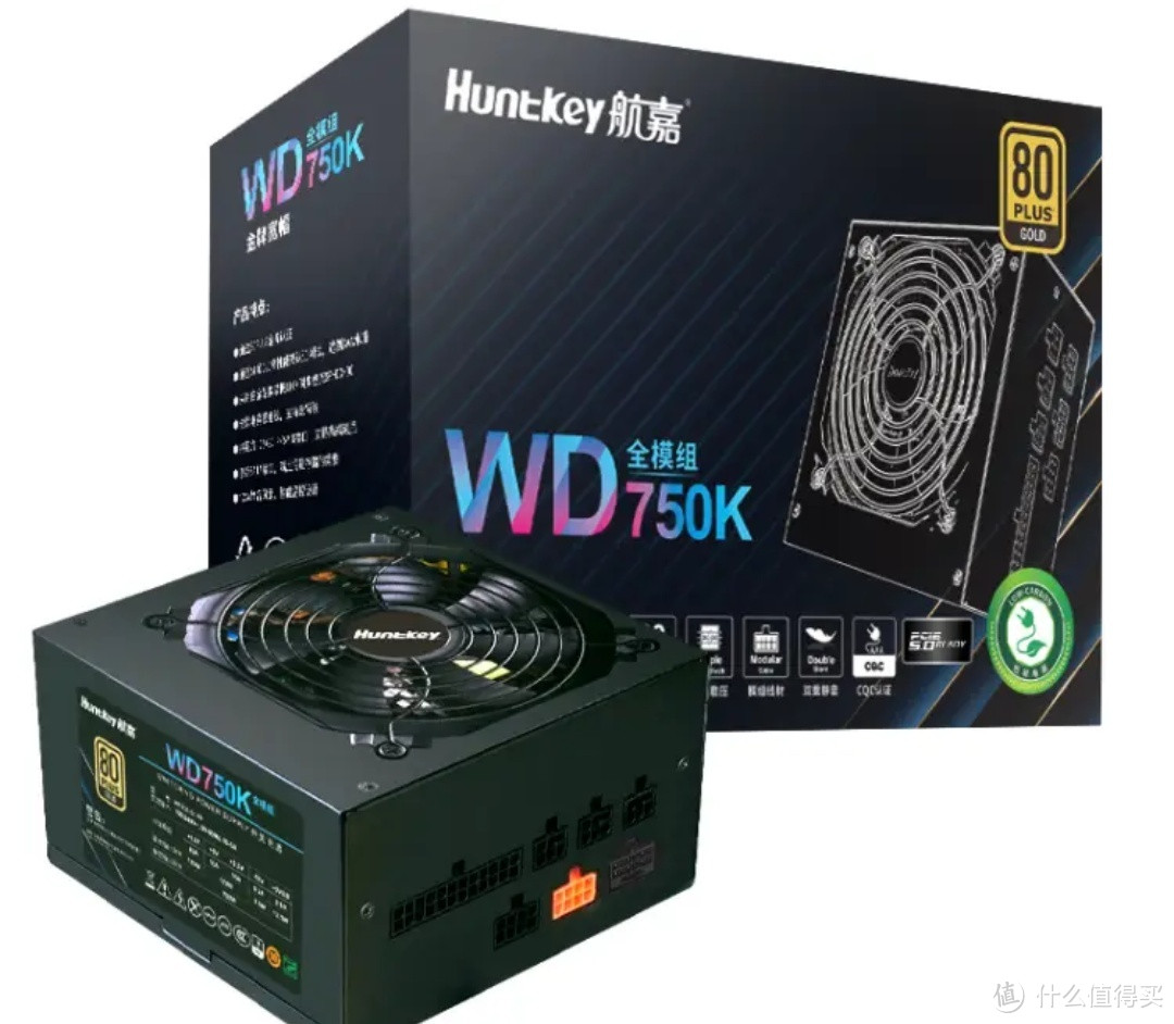 航嘉 WD750K 全模组金牌 750W 电脑电源——卓越性能，稳定之选