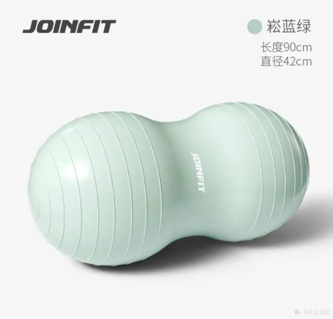 家庭健身必备的一些简单器材推荐