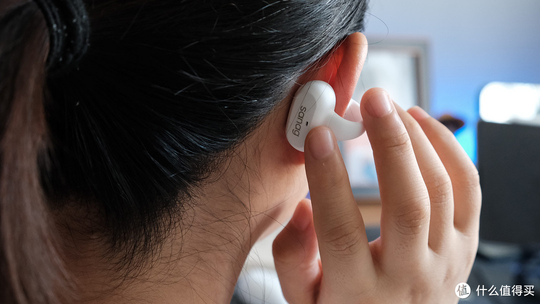 不伤耳、音质佳，还具有生产力的耳机——塞那Z50S Pro耳夹耳机使用体验