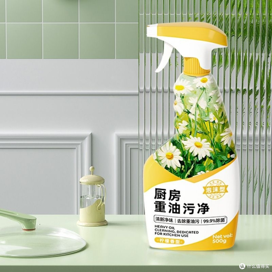 厨房重油去污净超级好用