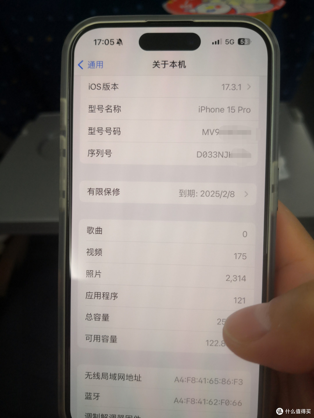 什么手机可以让你用7年