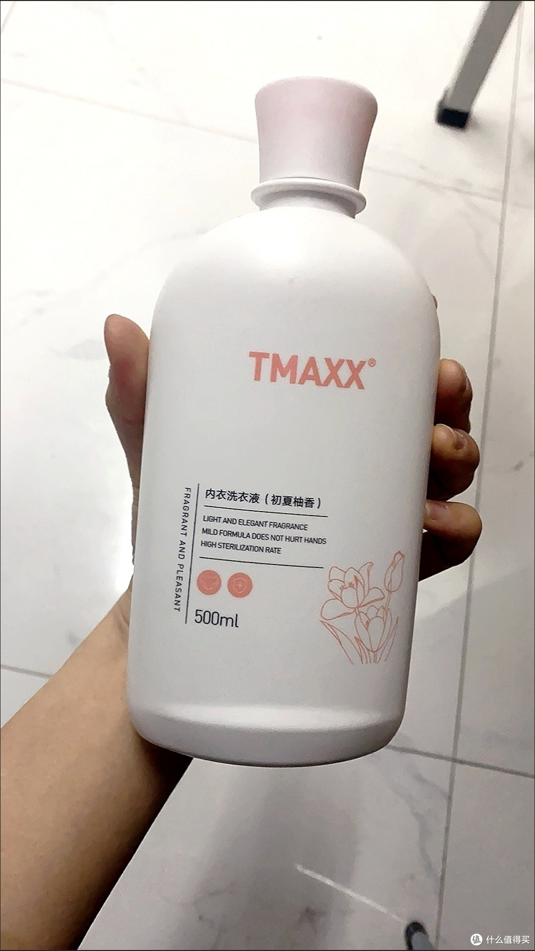 Tmaxx内裤专用洗衣液——初夏柚香，清洁与香味的双重享受