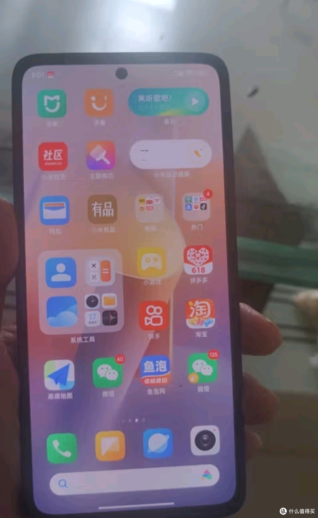 当前位置:>社区首页>电脑数码>手机通讯>手机>安卓手机>redmi/红米