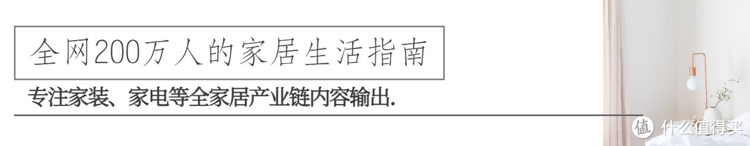 装修时最不该做的4种设计，居然还有人把它们当宝？