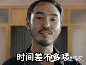 篇首语：又来咯，钱包准备好了么？不知不觉，已经连续四年为大家推荐了，基本都是618和双十一的时候，但年前一篇《2024年春年前什么手机值得买》竟然在什么值得买网站获得了我人生中首篇10万+阅读量，真是