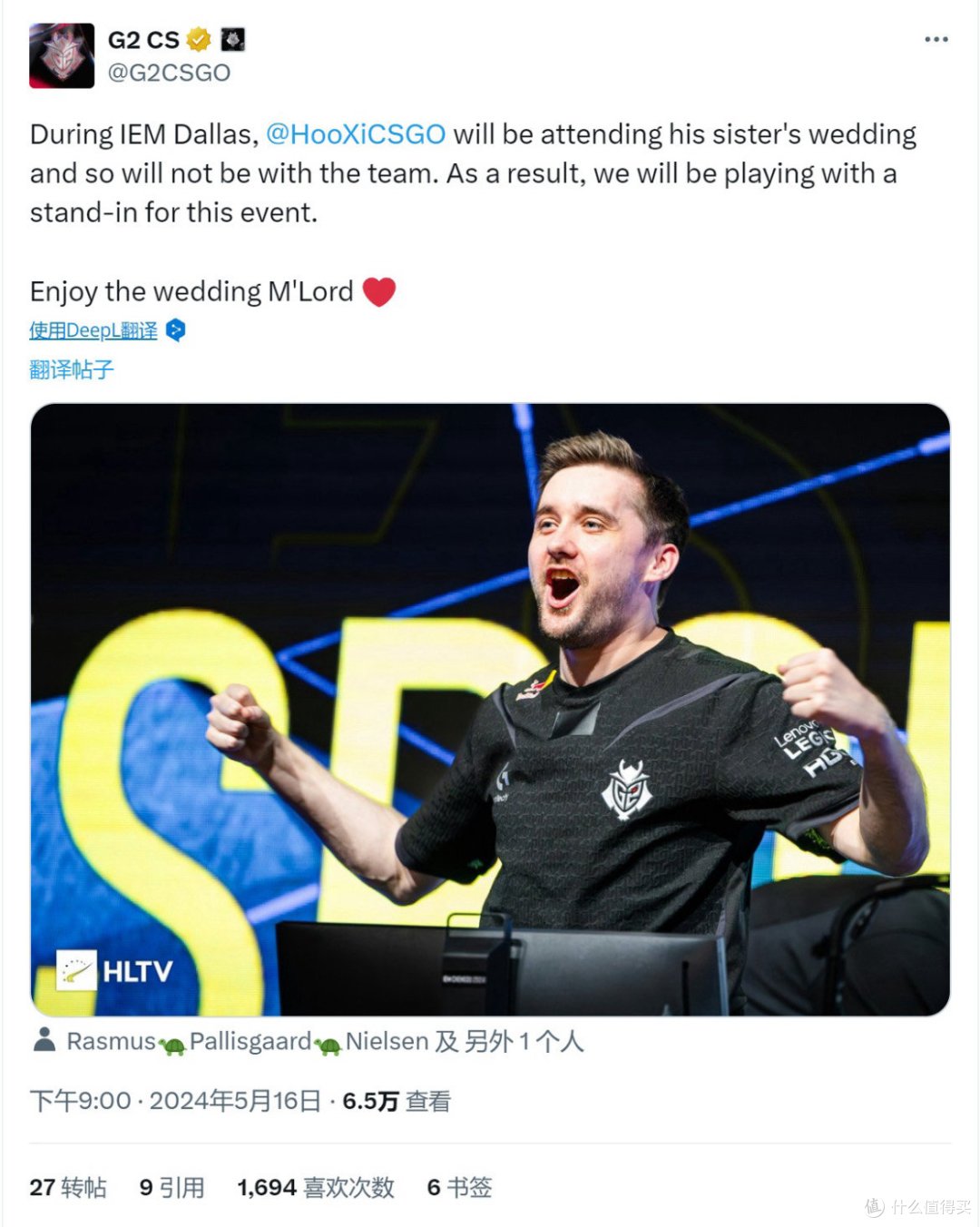 HooXi 缺席IEM达拉斯!Stewie2k替补!
