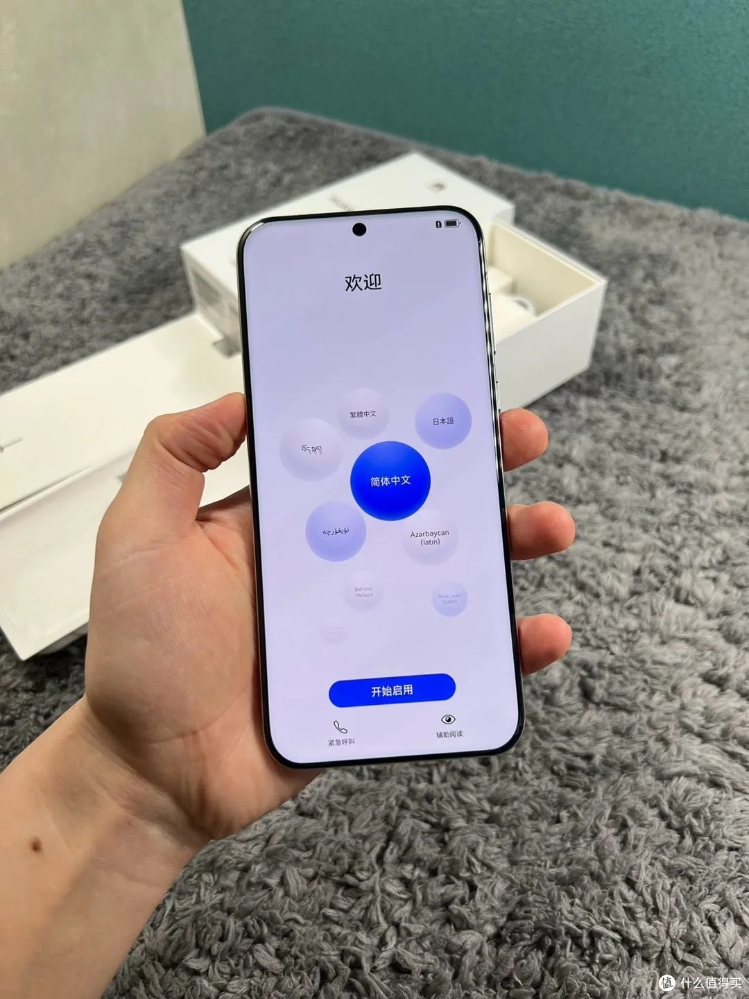 华为Pura70Pro一周使用感受