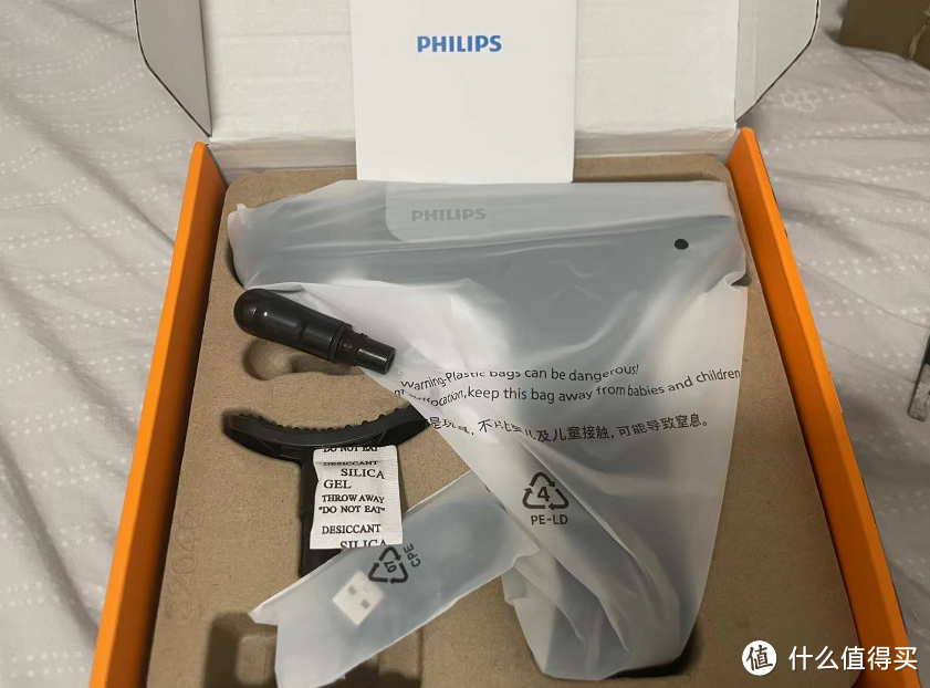 飞利浦（PHILIPS）筋膜枪解压放松神器