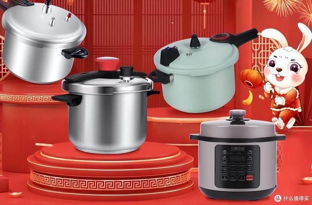 高压锅哪个品牌最好最安全？双喜、爱仕达还是苏泊尔？对比下看看