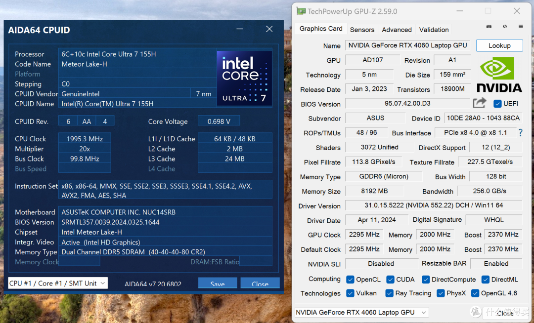 华硕ROG NUC 760首发测评：名为ROG的优秀NUC继任者