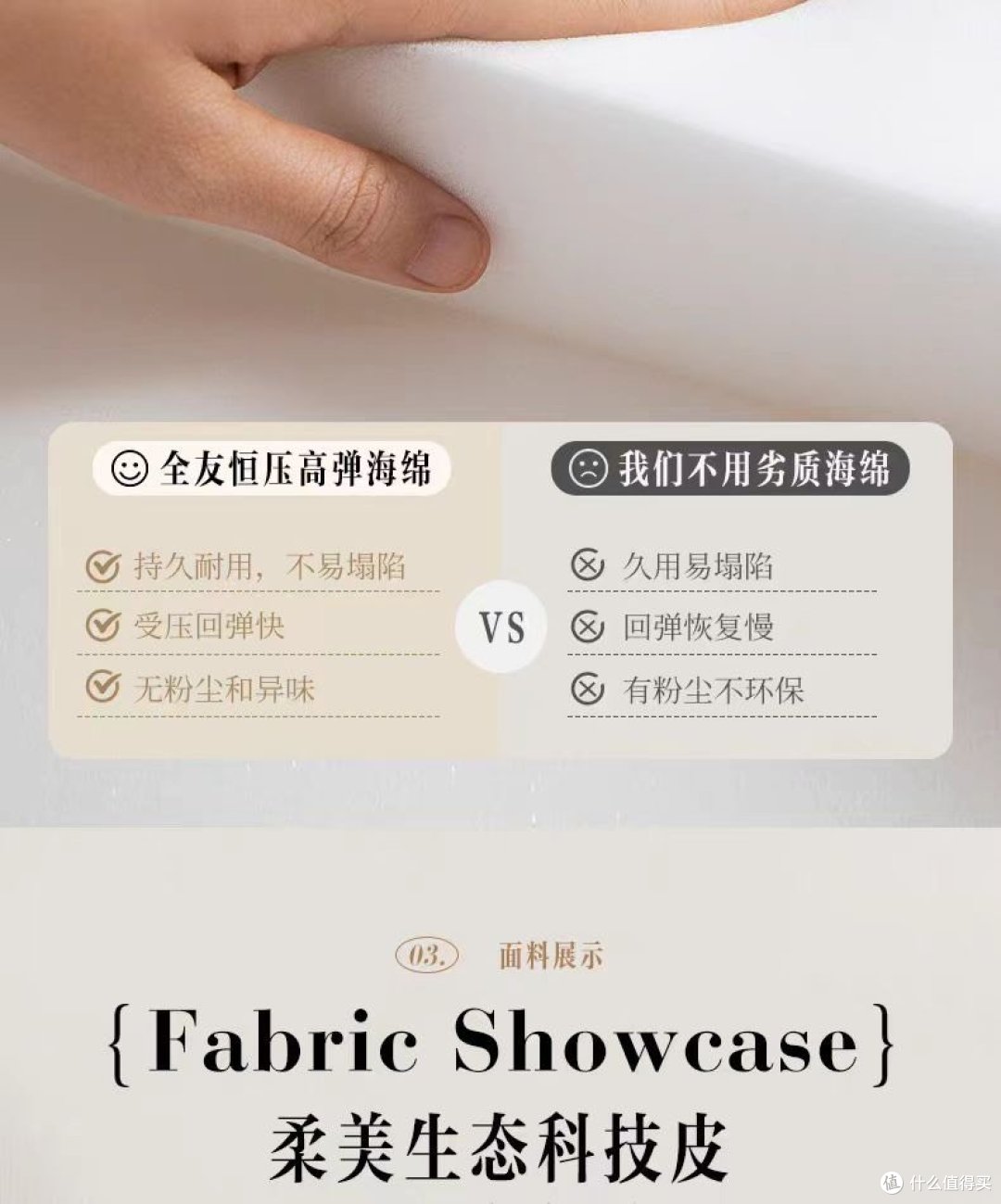 实木脚赫本风床,为你打造浪漫温馨的家!