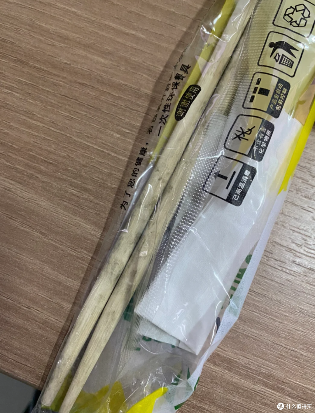 断舍离吧!这10种东西都是「垃圾」,别在家里囤了!