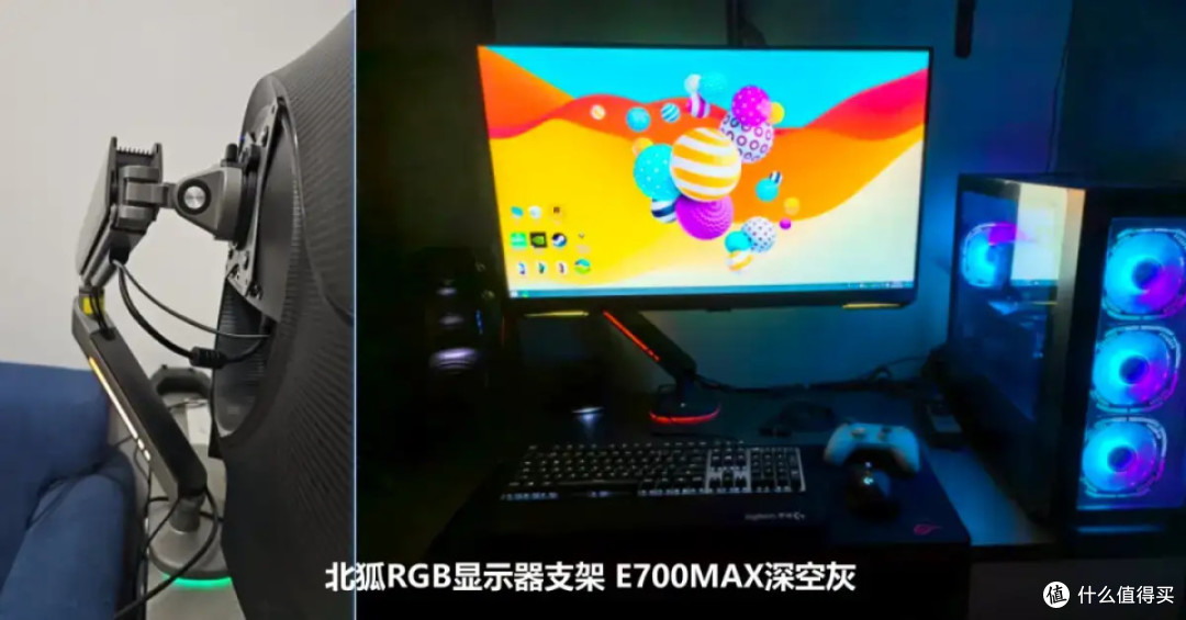 原装显示器底座太占地方,如何挑选一款合适的悬浮式显示器支架?