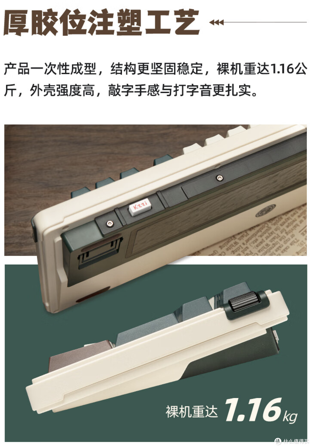 279元起,珂芝K98机械键盘开售：三种轴体、Leaf-Spring Gasket 结构