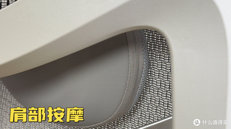 音响+按摩!工学椅还能这样?西昊+哈曼卡顿是什么体验?