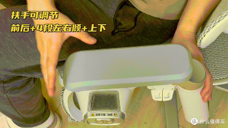 音响+按摩!工学椅还能这样?西昊+哈曼卡顿是什么体验?