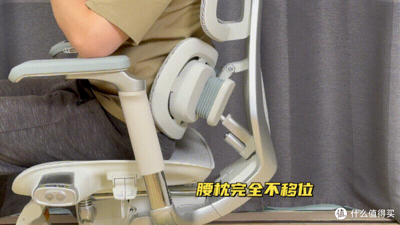音响+按摩!工学椅还能这样?西昊+哈曼卡顿是什么体验?