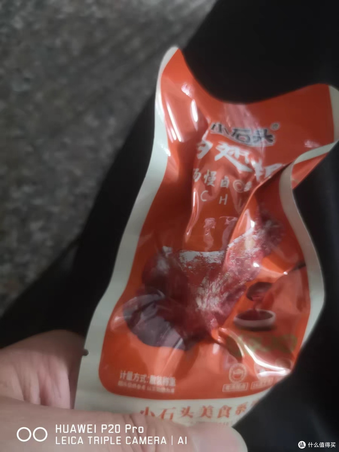 奥尔良风味的小鸡腿与鸡翅根——网红休闲零食品的魅力