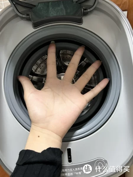 洗衣机界的'头等舱'：DN头等舱洗衣机真的值得买吗？高性价比内衣裤洗衣机攻略在此