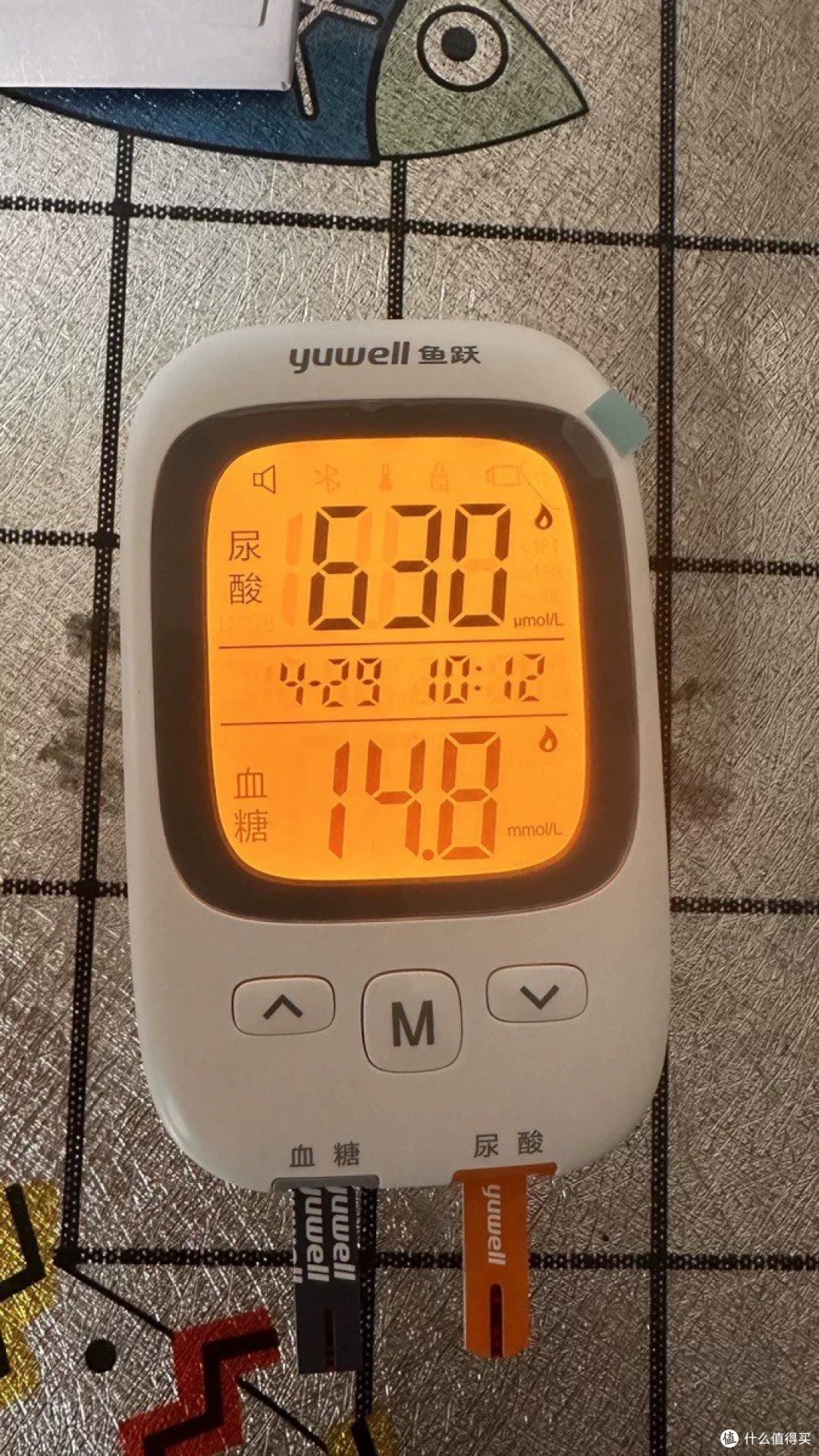 家用健康新宠:两用血糖尿酸测试仪,轻松掌握健康动态
