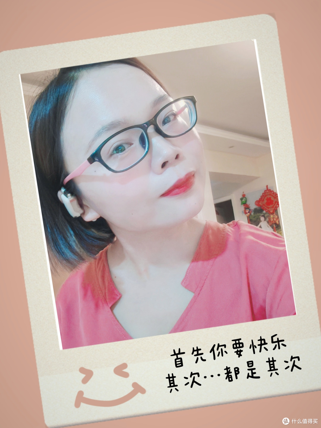 宝子们!被我挖到不入耳蓝牙耳机性价比之王了!