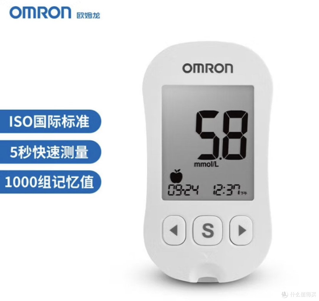必囤家用健康医疗器械:欧姆龙血糖仪选购指南及产品使用知识