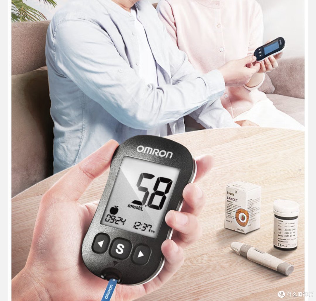 必囤家用健康医疗器械:欧姆龙血糖仪选购指南及产品使用知识