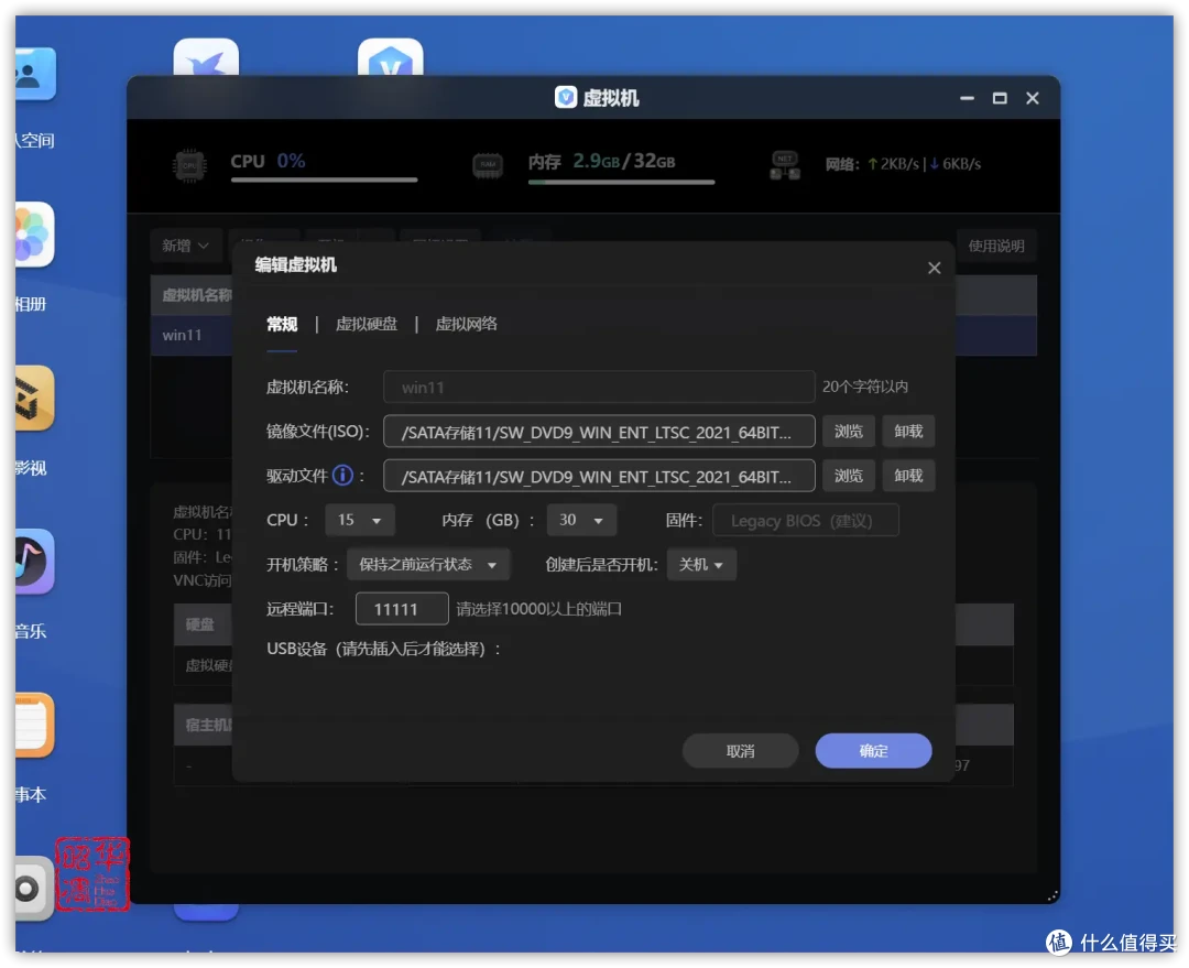 极空间Z423旗舰版深度测评丨性能与容量齐飞,易用又不失专业