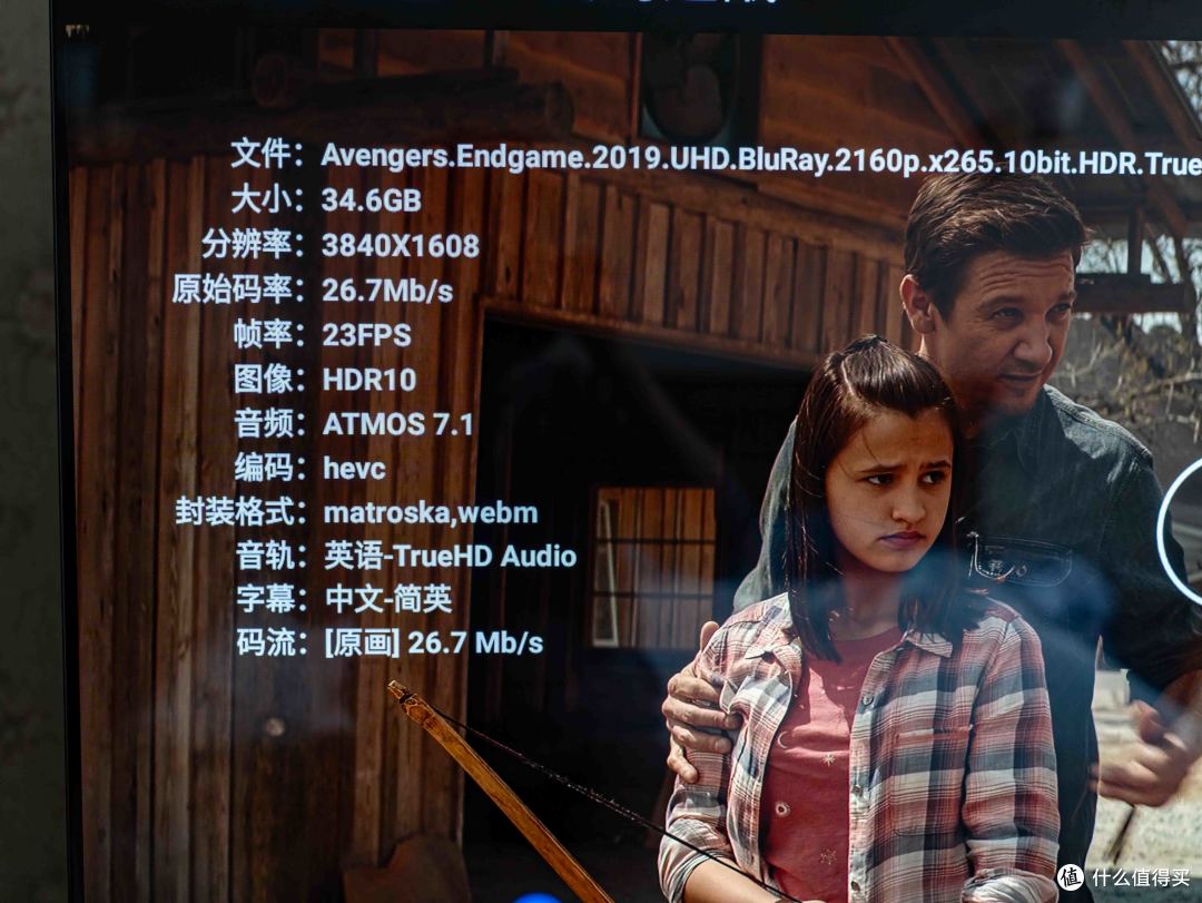 极空间z423旗舰版深度测评丨性能与容量齐飞,易用又不失专业